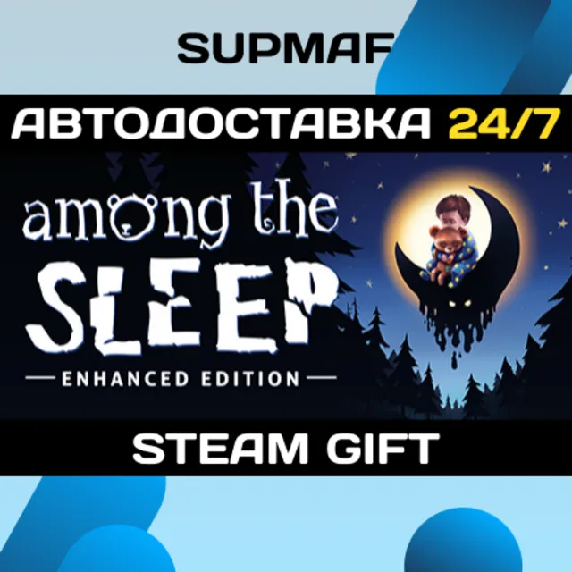 Among the Sleep - Enhanced Edition | STEAM GIFT | RU・KZ・UA・BY・CIS
