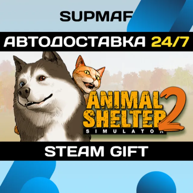 Animal Shelter 2 | STEAM GIFT | RU・KZ・UA・BY・CIS