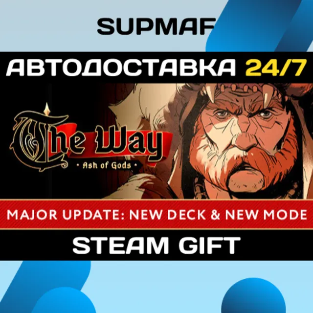 Ash of Gods: The Way | STEAM GIFT | RU・KZ・UA・BY・CIS