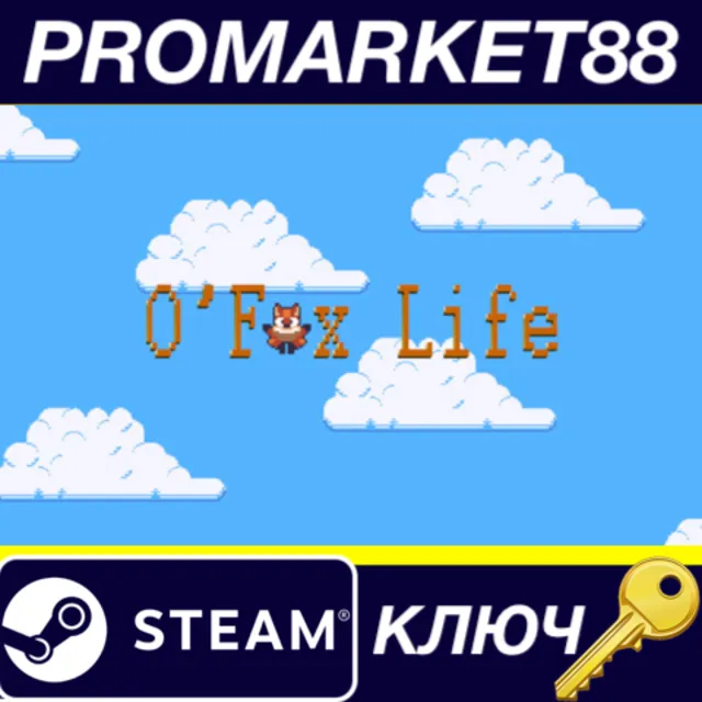 O'Fox Life Steam КЛЮЧ GLOBAL