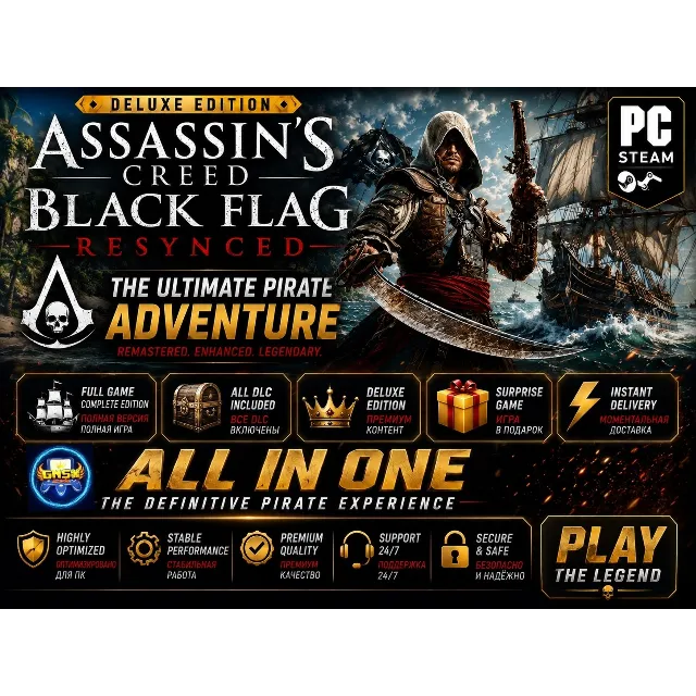 ASSASSIN'S CREED BLACK FLAG: DELUXE EDITION + ALL DLC · NO QUEUE · 24