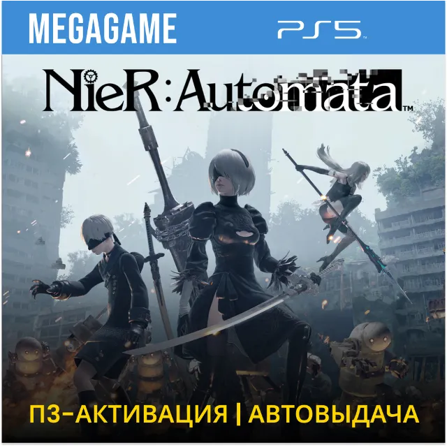 💳 NieR: Automata (PS5/ENG) П3-Активация