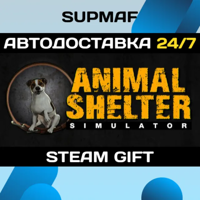 Animal Shelter | STEAM GIFT | RU・KZ・UA・BY・CIS