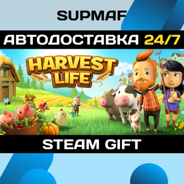 Harvest life | STEAM GIFT | RU・KZ・UA・BY・CIS