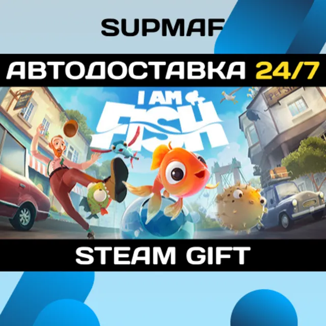 I am Fish | STEAM GIFT | RU・KZ・UA・BY・CIS