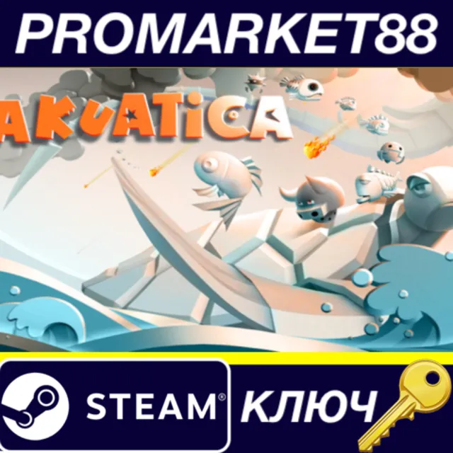 Akuatica Steam КЛЮЧ GLOBAL