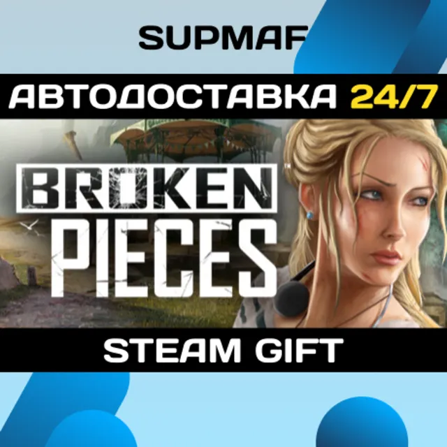 Broken Pieces | STEAM GIFT | RU・KZ・UA・BY・CIS