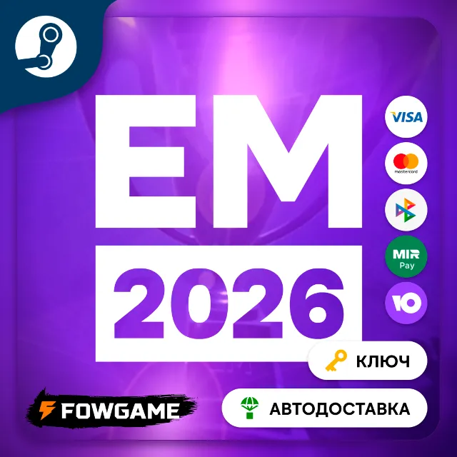 🔵 Esports Manager 2026 (СНГ) 🔑КЛЮЧ STEAM