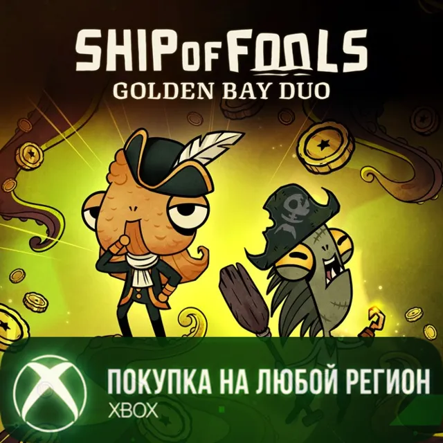 Ship of Fools - Golden Bay Duo XBOX На Любой Регион