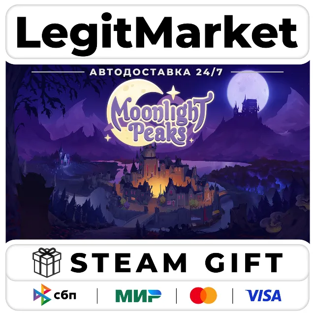 Moonlight Peaks / Steam АВТО / РУ + МИР