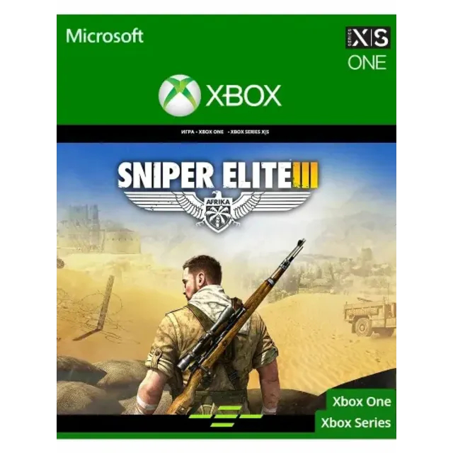 🎮✅🔥SNIPER ELITE 3 XBOX ONE / SERIES X|S🔑КЛЮЧ USA ЛИЦЕНЗИЯ