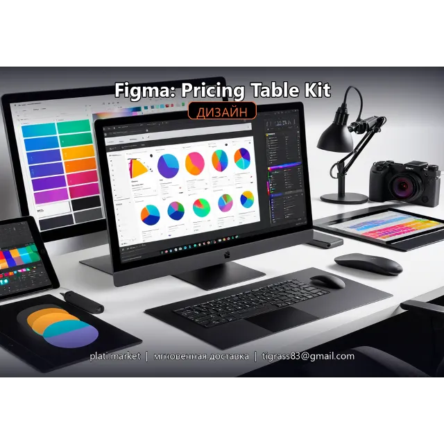 WB/Ozon Инфографика: Electronics — Figma Plugin