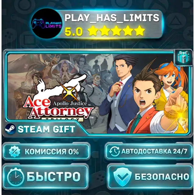 🎁Apollo Justice: Ace Attorney Trilogy —  Anthology *RU/BY/UA/СНГ Steam Auto