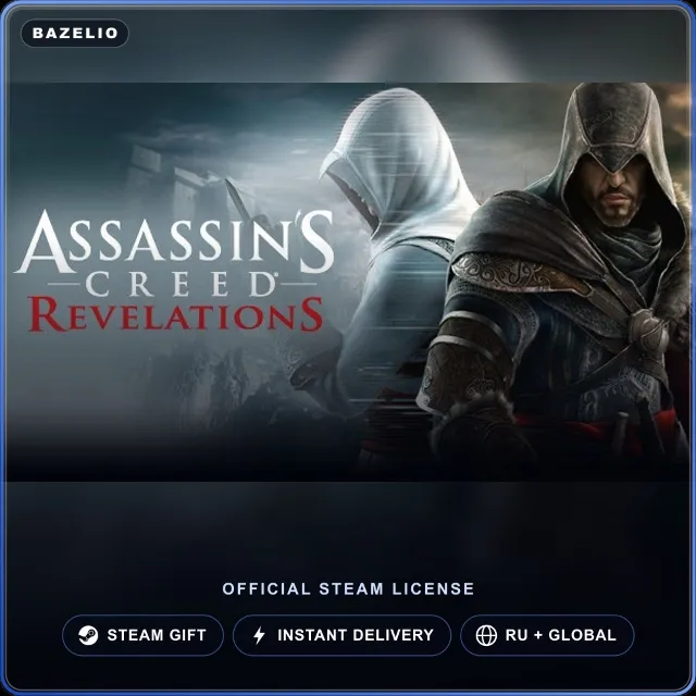 Assassin's Creed Revelations (Steam Gift) · РФ и весь мир