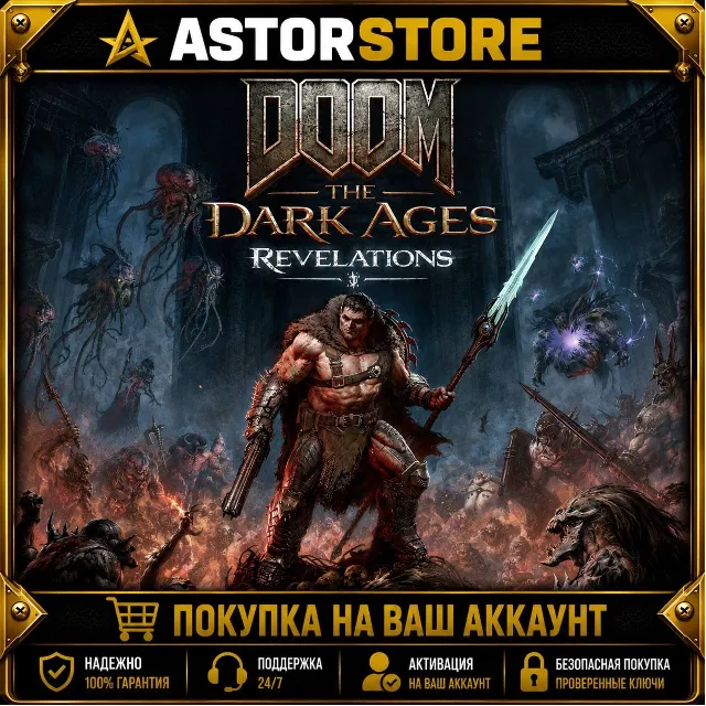 DLC DOOM: The Dark Ages | Revelations XBOX покупка на Ваш аккаунт