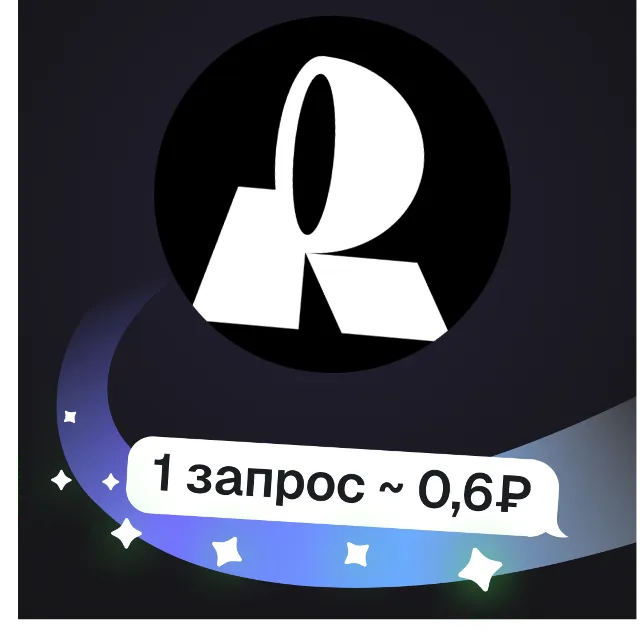 Topaz + Recraft | Апскейл до 8K и удаление фона | Пополнение баланса