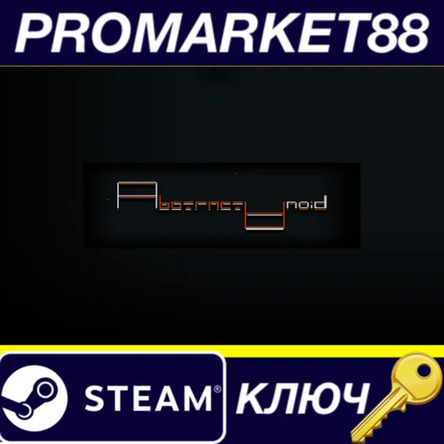 Abstractanoid Steam КЛЮЧ GLOBAL