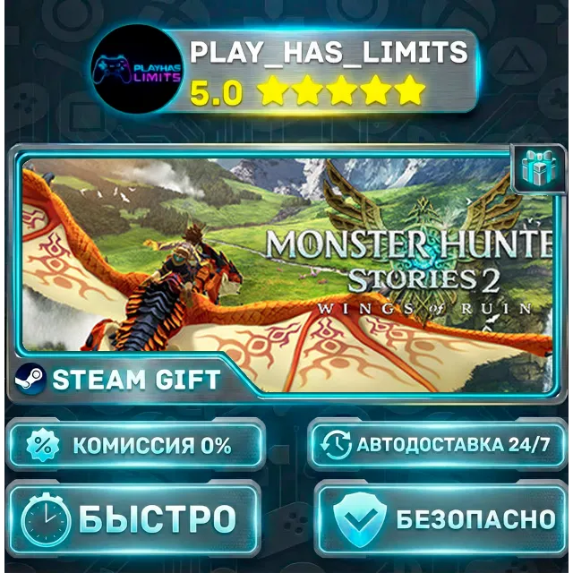 🎁Monster Hunter Stories Collection *RU/BY/UA/СНГ Steam Auto