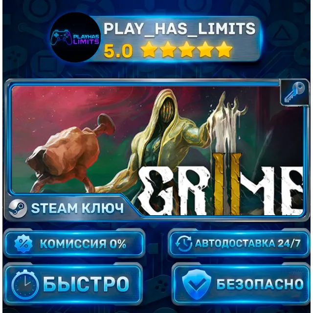 🔑GRIME II КЛЮЧ STEAM Весь мир + РФ