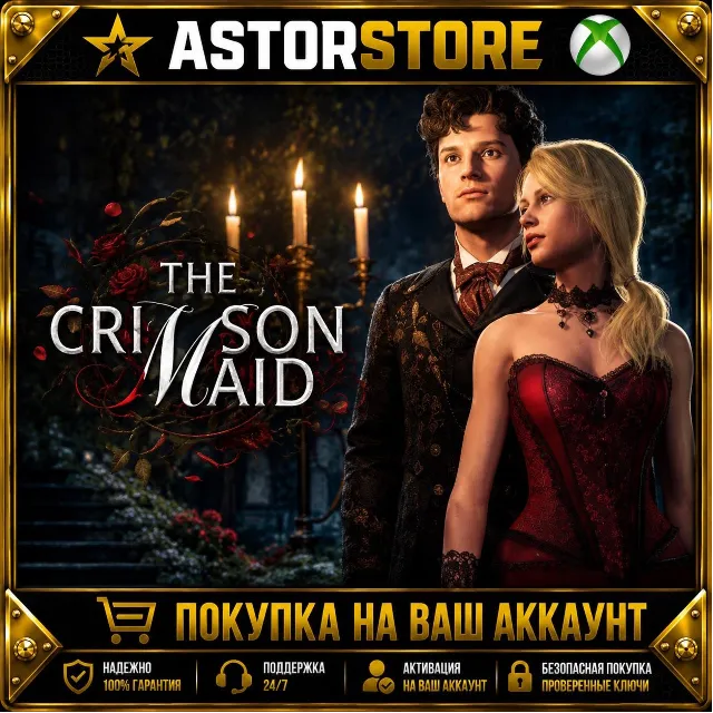 The Crimson Maid XBOX покупка на Ваш аккаунт