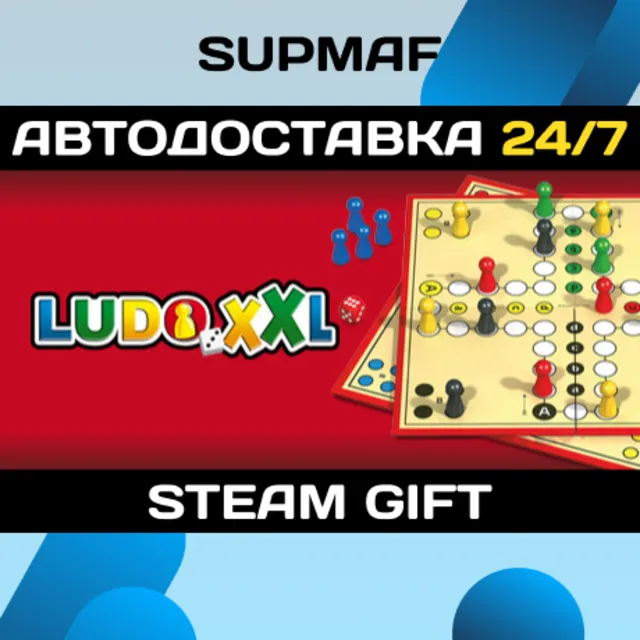 Ludo XXL | STEAM GIFT | RU・KZ・UA・BY・CIS