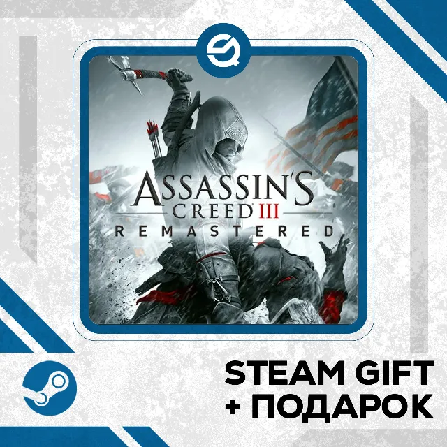 Assassin's Creed 3 Remastered Edition • GLOBAL