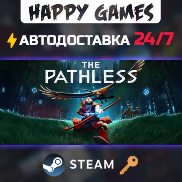 The Pathless Steam Ключ РФ+СНГ