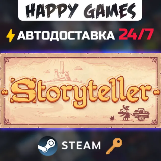 Storyteller Steam Ключ РФ+СНГ