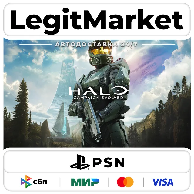 Halo: Campaign Evolved ВСЕ ИЗДАНИЯ | Playstation | USA/PL/TR