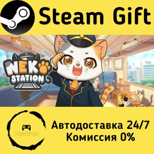 🚀 Neko Station 🤖 Steam Gift Россия ⚡ мгновенно