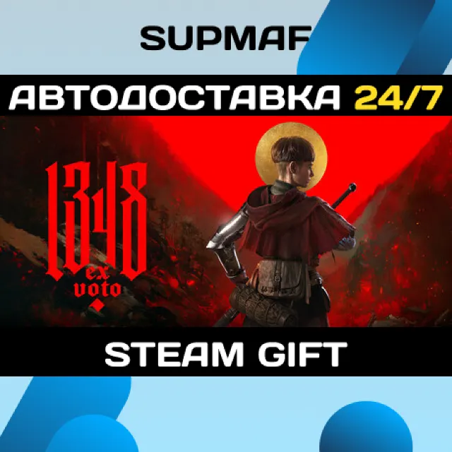 1348 Ex Voto | STEAM GIFT | RU・KZ・UA・BY・CIS