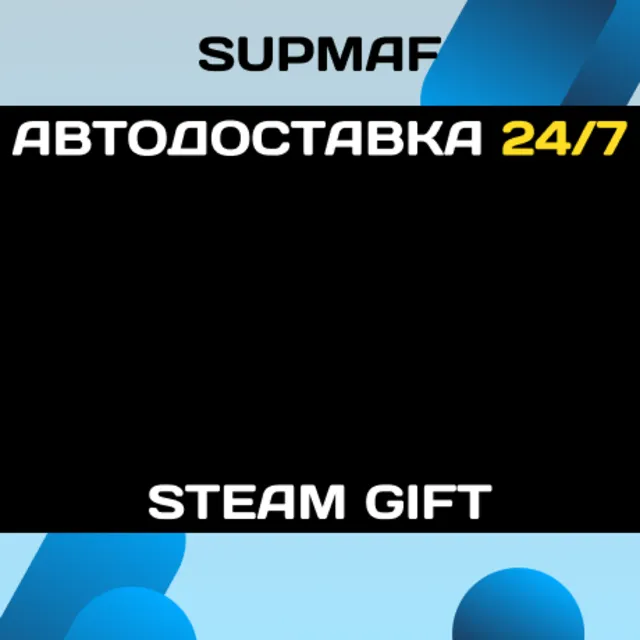 Beauties and the Stranded | STEAM GIFT | RU・KZ・UA・BY・CIS