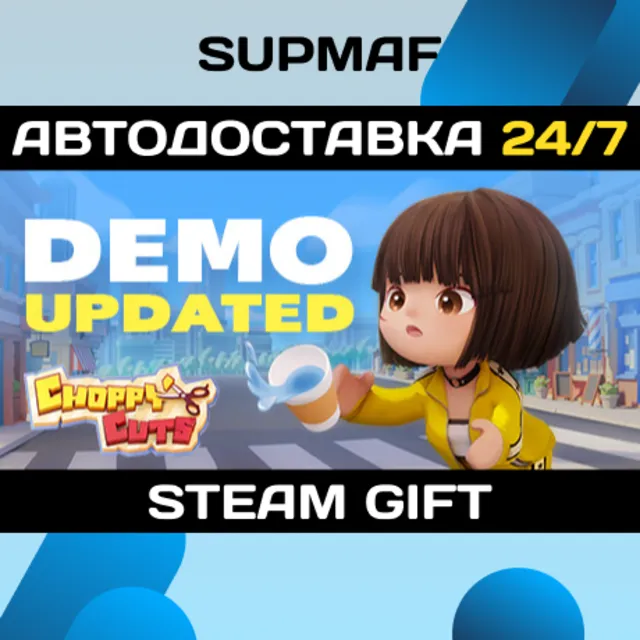 Choppy Cuts | STEAM GIFT | RU・KZ・UA・BY・CIS