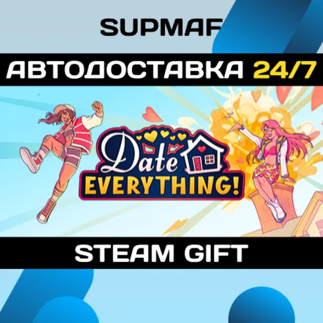 Date Everything! - Lavish Edition | STEAM GIFT | RU・KZ・UA・BY・CIS