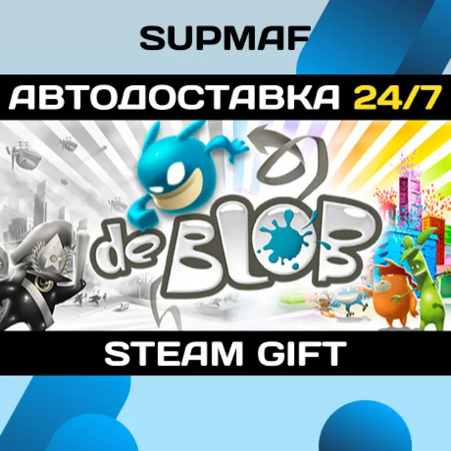 de Blob | STEAM GIFT | RU・KZ・UA・BY・CIS