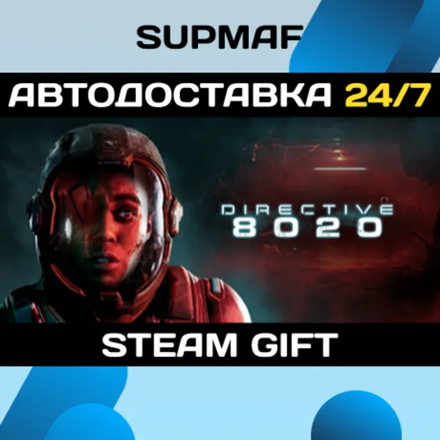 Directive 8020 | STEAM GIFT | RU・KZ・UA・BY・CIS