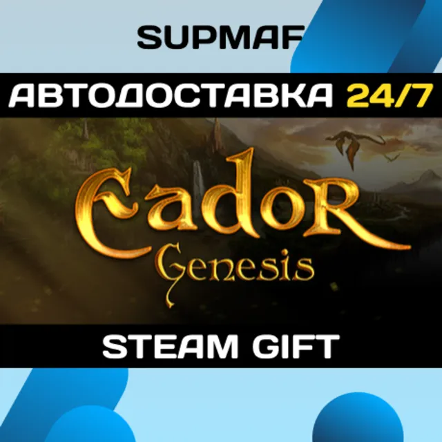 Eador. Genesis | STEAM GIFT | RU・KZ・UA・BY・CIS