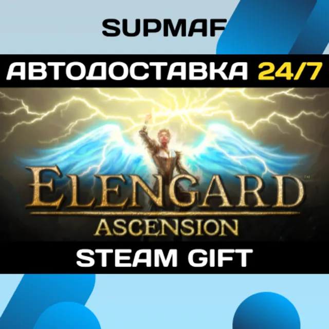 Elengard: Ascension | STEAM GIFT | RU・KZ・UA・BY・CIS