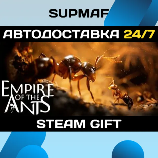 Empire of the Ants - Digital Deluxe Edition | STEAM GIFT | RU・KZ・UA・BY・CIS