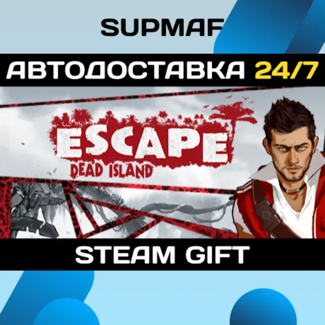 Escape Dead Island | STEAM GIFT | RU・KZ・UA・BY・CIS