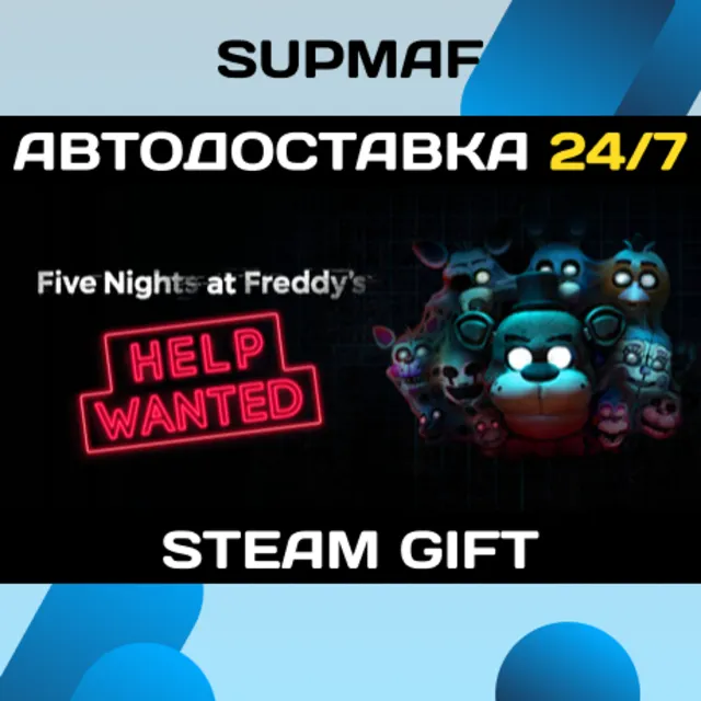 Five Nights at Freddy's: Help Wanted | STEAM GIFT | RU・KZ・UA・BY・CIS