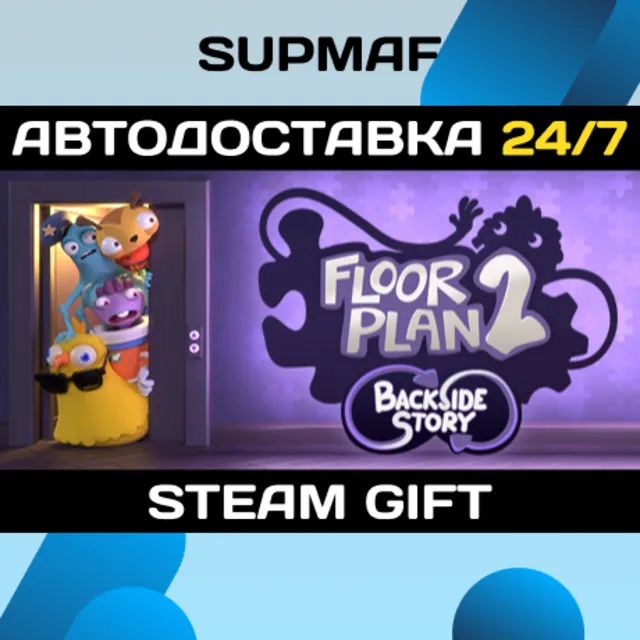 Floor Plan 2 VR | STEAM GIFT | KZ・UA・BY・CIS
