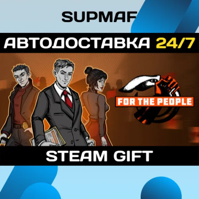 For the People | STEAM GIFT | RU・KZ・UA・BY・CIS