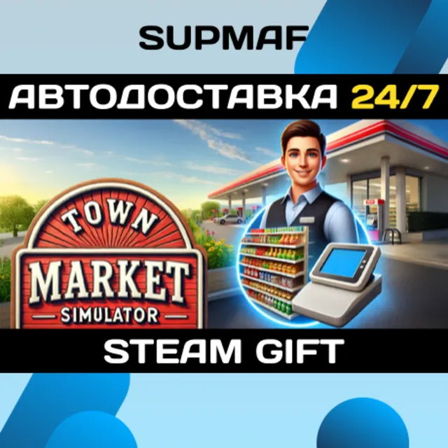Gold Miner: Return to Glory | STEAM GIFT | RU・KZ・UA・BY・CIS