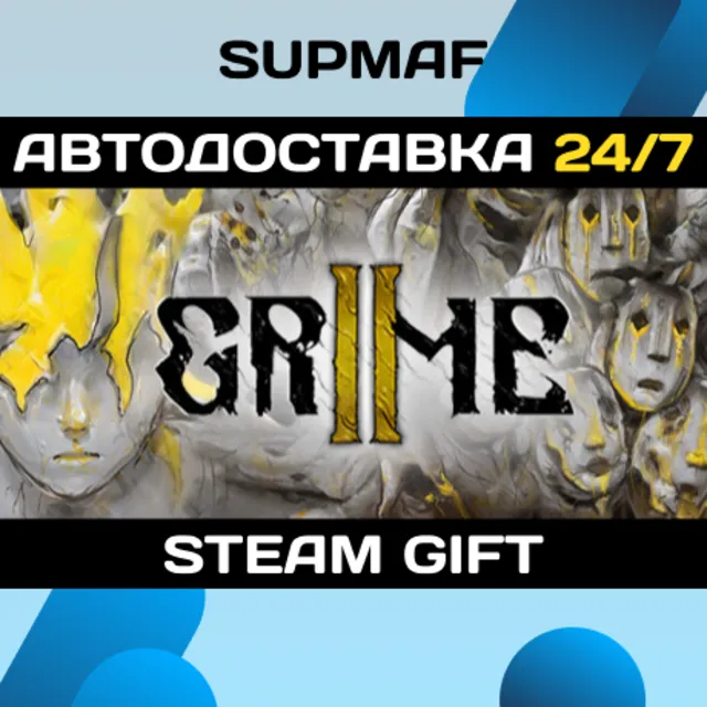 GRIME II | STEAM GIFT | RU・KZ・UA・BY・CIS