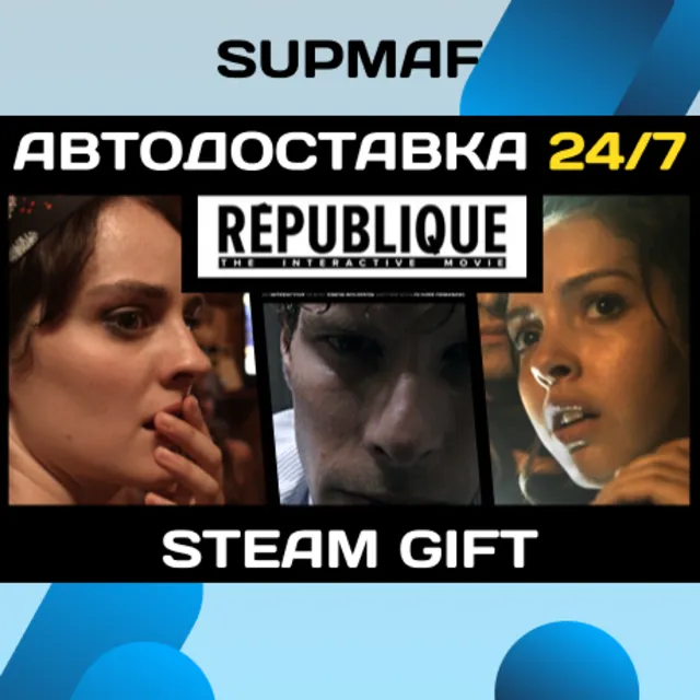 Hazard Levels | STEAM GIFT | RU・KZ・UA・BY・CIS