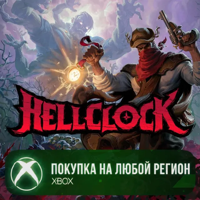 Hell Clock XBOX На Любой Регион