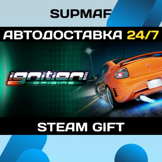 iGNITION 2000: Origins | STEAM GIFT | RU・KZ・UA・BY・CIS