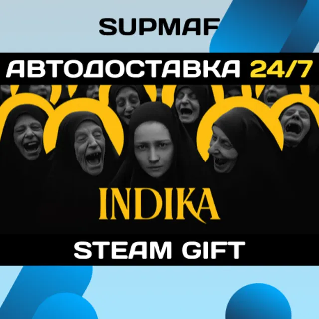 INDIKA | STEAM GIFT | RU・KZ・UA・BY・CIS