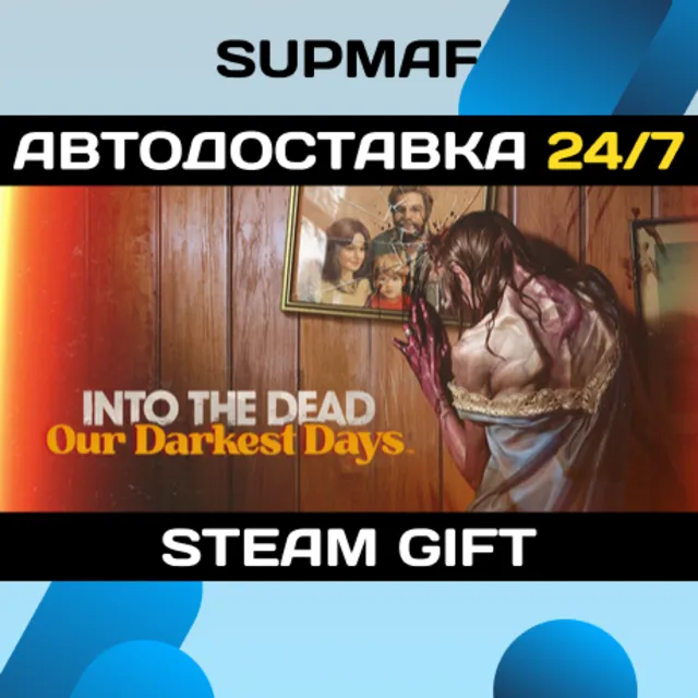 Into the Dead: Our Darkest Days | STEAM GIFT | RU・KZ・UA・BY・CIS